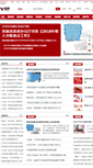 Mobile Screenshot of finance.17ok.com
